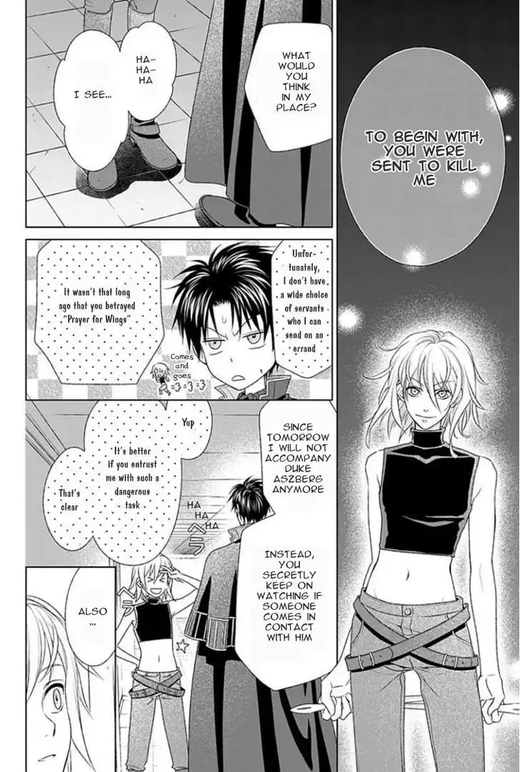 Shinigamihime no Saikon - Baraen no Tokei Koushaku Chapter 9 4